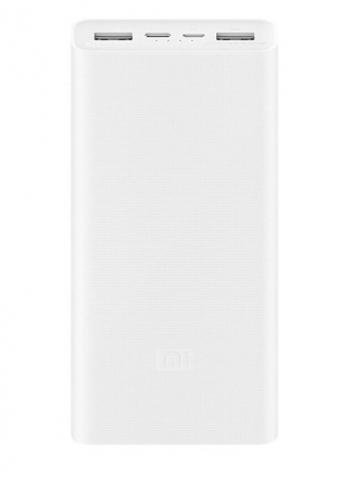 Xiaomi   Power Bank 3 20000 mAh  (PLM18ZM) White