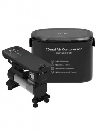 Xiaomi   70mai Air Compressor