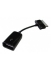  -  - Oker  Connection kit USB 2.0 for Samsung Galaxy Tab black