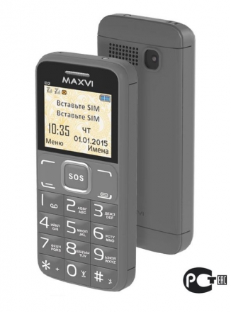   Maxvi B2 ()