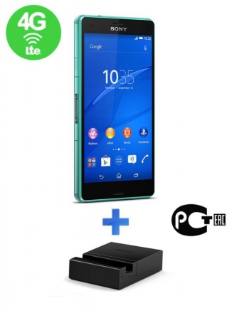 Sony Xperia Z3 Compact With Dock ()