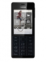 Nokia 515 Dual Sim Black