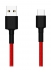  -  - Xiaomi  USB - USB Type-C (SJX10ZM) 1  ()