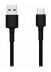  -  - Xiaomi  USB - USB Type-C (SJX10ZM) 1 