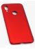  -  - NEYPO    Xiaomi Redmi 7 