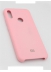  -  - Silicon Cover    Xiaomi Redmi Note 7  