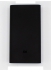  -  - Xiaomi   Power Bank 3 Pro (Mi) Black 20000ma