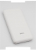  -  - HOCO   J26 "Simple Energy" 10000ma 2-USB  White 