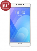 Meizu M6 Note 64GB EU Silver ()