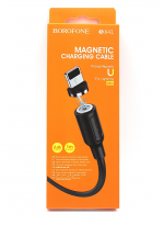 Borofone Кабель USB - iPhone Lightning BX41 1м магнитный черный