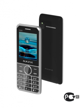   Maxvi X300 (׸)