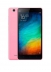 Мобильные телефоны - Мобильный телефон - Xiaomi Mi4c 16Gb Pink