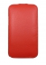  -  - Armor Case   Samsung N7100 Galaxy Note II 