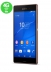   -   - Sony Xperia Z3 LTE Copper