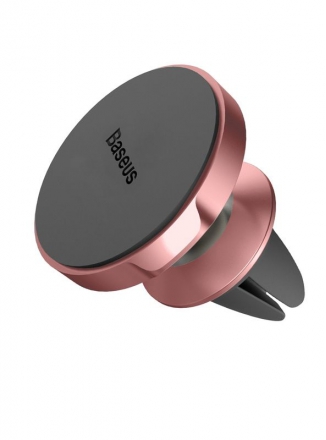 Baseus   Small Ears  - Pink Gold