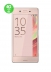   -   - Sony Xperia X Performance Dual Rose Gold