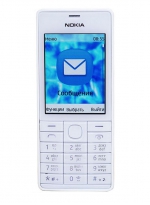Nokia 515 Dual Sim White