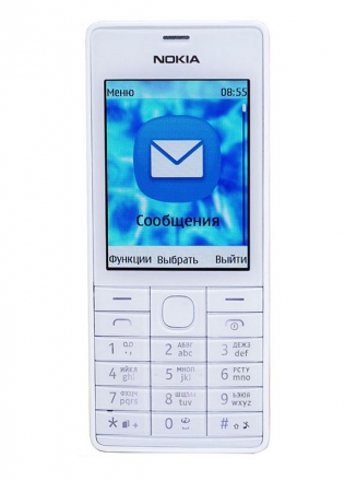 Nokia 515 Dual Sim White