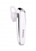  -  - HOCO Bluetooth  E5 White