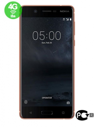 Nokia 5 Dual sim ()