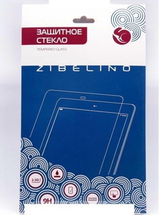 Zibelino    Samsung Galaxy Tab A 8.0 SM-T290 - SM-T295 