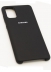  -  - Silicon Cover    Samsung Galaxy A71   