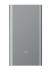  -  - Xiaomi   Power Bank (Mi Power 2) Silver 10000 mA