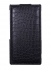  -  - Armor Case   Sony Xperia Z1  
