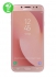   -   - Samsung Galaxy J7 (2017) Pink