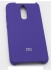  -  - Silicon Cover    Xiaomi Redmi 8  