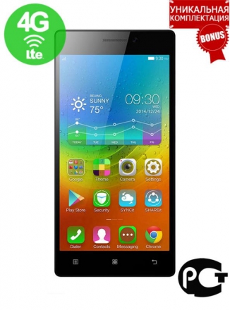 Lenovo Vibe X2 ()