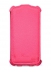  -  - Armor Case Case for Sony LT26w Xperia ACRO S pink