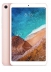  -   - Xiaomi MiPad 4 Plus 128Gb LTE Gold ()
