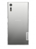 NiLLKiN    Sony Xperia XZ Dual  