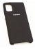  -  - Silicon Cover    Samsung Galaxy A51   