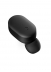  -  - Xiaomi Bluetooth  (Mi) Millet mini Black