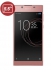   -   - Sony Xperia L1 Dual Pink ()