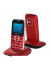 Мобильные телефоны - Мобильный телефон - MAXVI Телефон B10, красный