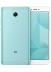   -   - Xiaomi Redmi Note 4X 3Gb Ram 32Gb Green