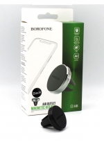 Borofone   BH8 ,   