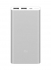  -  - Xiaomi   Power Bank (Mi Power 2i- 2USB) Silver 10000 mAh 