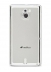  -  - Melkco Case for Sony Xperia Sola silicon back white