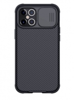 NiLLKiN Задняя накладка для Apple iPhone 12 Pro Max черная