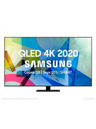 Samsung QE50Q87TAU