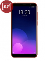 Meizu M6T 2/16GB EU Red ()