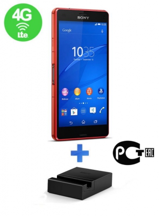 Sony Xperia Z3 Compact With Dock (-)