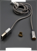 HOCO  USB - Micro USB 1.2   