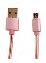 Usams  USB - micro USB  -