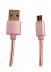 -  - Usams  USB - micro USB  -