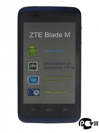 ZTE Blade M ()